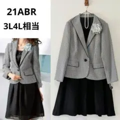 大きいサイズ3L　ツイードジャケット＆黒ワンピースセットアップスーツ