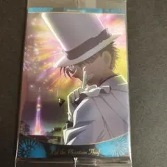 名探偵コナンイタジャガカード 怪盗キッド