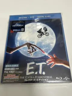 E.T. THE EXTRA-TERRESTRIAL Blu-ray