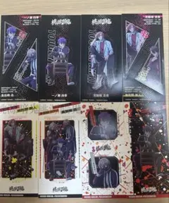 きゃらくたぶるステッカーズ 桃源暗鬼