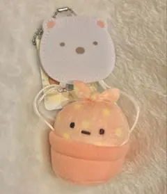 すみっコぐらし みにっコ 気球 マスコット キーチェーン ふろしき