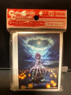 2026年最新】神山識の人気アイテム - メルカリ