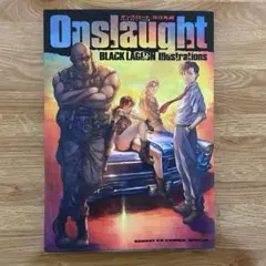 オンスロート = Onslaught : ブラック・ラグーンイラスト集