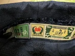 新品仕付け糸付き 本真綿 結城紬 反物 花模様織り出し 正絹 証紙あり 着尺のサムネイル