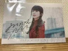 2025年最新】リトグリ ポストカードの人気アイテム - メルカリ