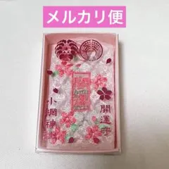 Item thumbnail for item 5d76758c-af6a-40b3-9c2f-d8c7f66bb892