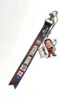 ヴィッセル神戸　井手口陽介　ボンフィン　天皇杯決勝　町田ゼルビア戦