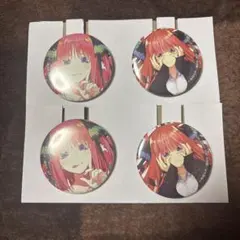 五等分の花嫁 一番くじ 缶バッチ 中野二乃 まとめ売り
