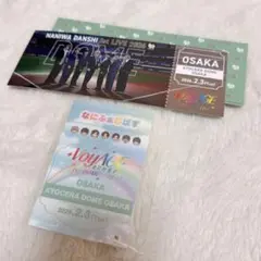 なにわ男子　なにふぁむパス　なにふぁむぱす　チケット型カード　大橋和也　緑