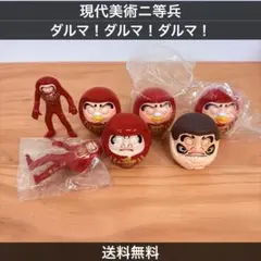 Item thumbnail for item cf5fd347-1427-429a-bbc4-94d38ae89401