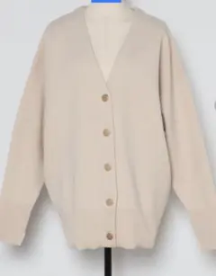 Bonjour Saganアイボリー Vネック カーディガン⭐プロフ必読⭐