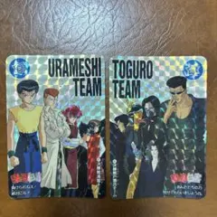 Item thumbnail for item 5db760d7-958e-42d6-beac-83479685ac51