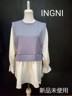 INGNI チュニック 新品未使用 Mサイズ
