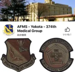 2025年最新】PACAFの人気アイテム - メルカリ