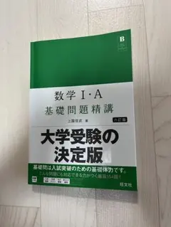 Item thumbnail for item d0f033f2-6b80-424a-a81d-3ac3174942d7