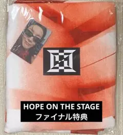 j-hope HOPE ON THE STAGE FINAL 特典
