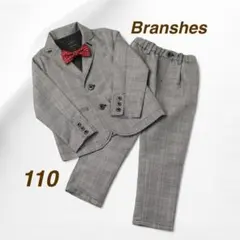 2025年最新】BRANSHES 子供用スーツ・ブレザーの人気アイテム