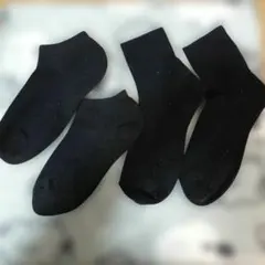 黒 ソックス 　２足セット　お掃除用