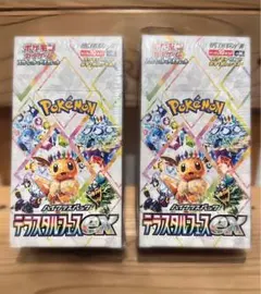 新品未開封 ポケモンカード テラスタルフェスex 2BOX シュリンク付