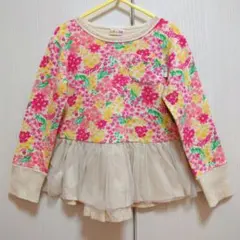 ☆KP 花柄 長袖 トレーナー チュール 120cm ☆