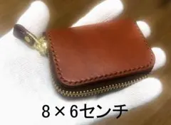 ヌメ革　ファスナーコインケース