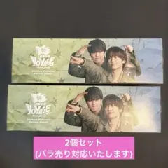 なにわ男子 BON BON VOYAGE 箱ティッシュ藤原 大橋