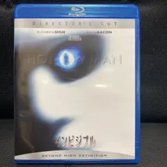 インビジブル ディレクターズ・カット版('00米)