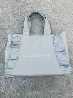 JILL by JILLSTUART フリルトートバッグ ライトブルー