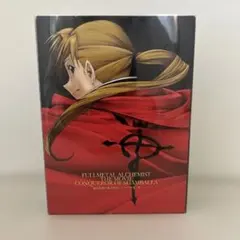 2026年最新】鋼の錬金術師 dvd boxの人気アイテム - メルカリ