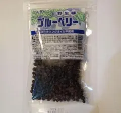 TON'Sドライブルーベリー1袋のサムネイル