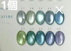 2025年最新】enoiプランパーマグの人気アイテム - メルカリ