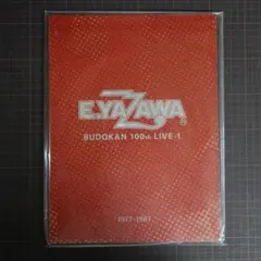 2025年最新】矢沢永吉 武道館 100の人気アイテム - メルカリ