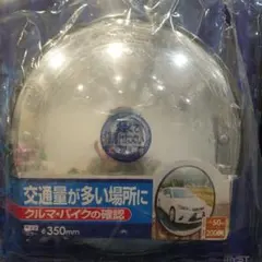 Item thumbnail for item 34b93939-fd55-4545-9a92-d0d2c0579ce3