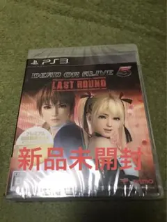 デッド オア アライブ 5 ラスト ラウンド PS3 新品未開封