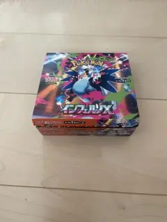 ポケモンカードゲーム インフェルノX1box