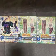 アイカツ カード 3点セット 藤堂ユリカ