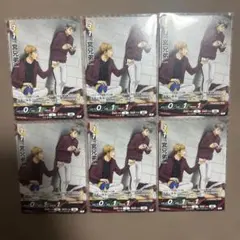 【美品】Vジャンプ2026年4月特大号 ハイキュー バボカ!! 宮兄弟6枚セット