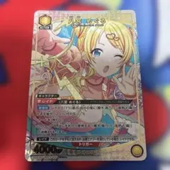 2026年最新】八宮めぐる ユニオンの人気アイテム - メルカリ
