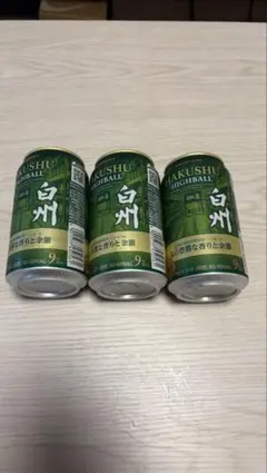 サントリー 白州 ハイボール缶 350ml 3本セットのサムネイル
