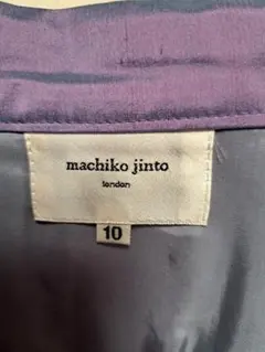 emichan57様 リクエスト 2点 まとめ商品