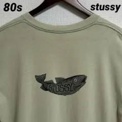 80s OLD STUSSY 黒タグ Tシャツ USA製 魚柄 フィッシュ XL - メルカリ