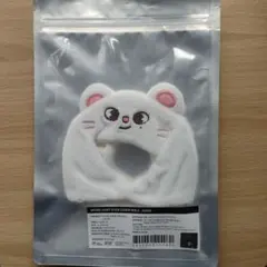 StrayKids SKZOO ペンライトカバー ジニレット ヒョンジン