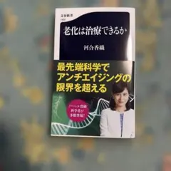 Item thumbnail for item 4bc59b01-e438-4ffb-b1db-b4be7e5cfa8e