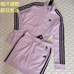XS一点物❣️早い者勝ち‼️新品定価23100円 アディダスゴルフ 春夏