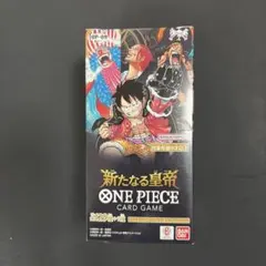 2026年最新】ONE PIECEカードゲーム 新たなる皇帝【op-09】(12box)1