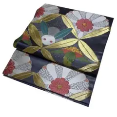 Item thumbnail for item 832e9393-95fd-47ea-a264-eb5a5f2a2726