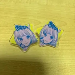 Item thumbnail for item 12e67290-a3e6-4f5d-80f9-c9b6de18aedc