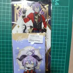 プロセカ 神代類 アクリルスタンド キーホルダー