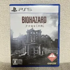 BIOHAZARD requiem PS5