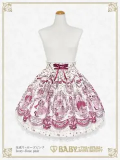 BABY♡Cinderella〜きらめく魔法の舞踏会〜柄スカート